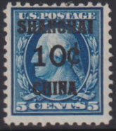 US Shanghai Overprints #K5 Hinged F